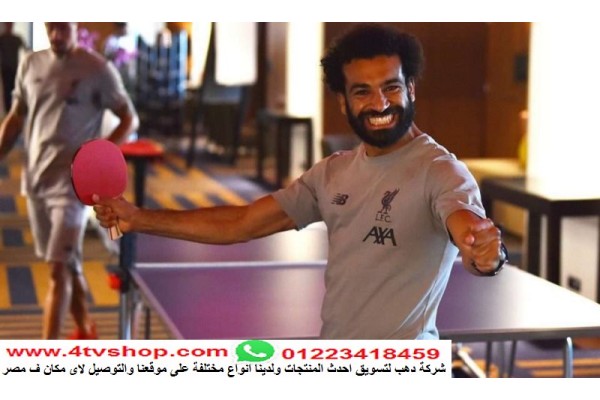 نصائح للحفاظ على ترابيزات البنج بونج